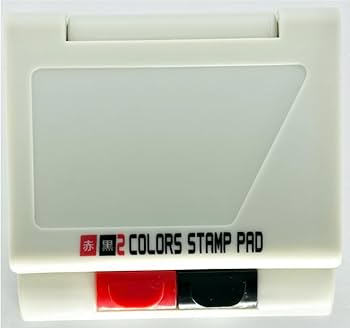 Amazon | 野府産業 (株) 2色スタンプ台 黒 × 赤 水性染料